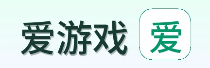 爱游戏 logo